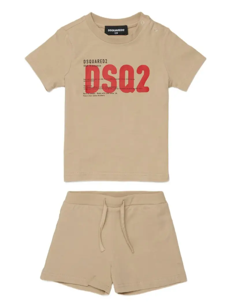 DQ3249D008JDQ717 Beige