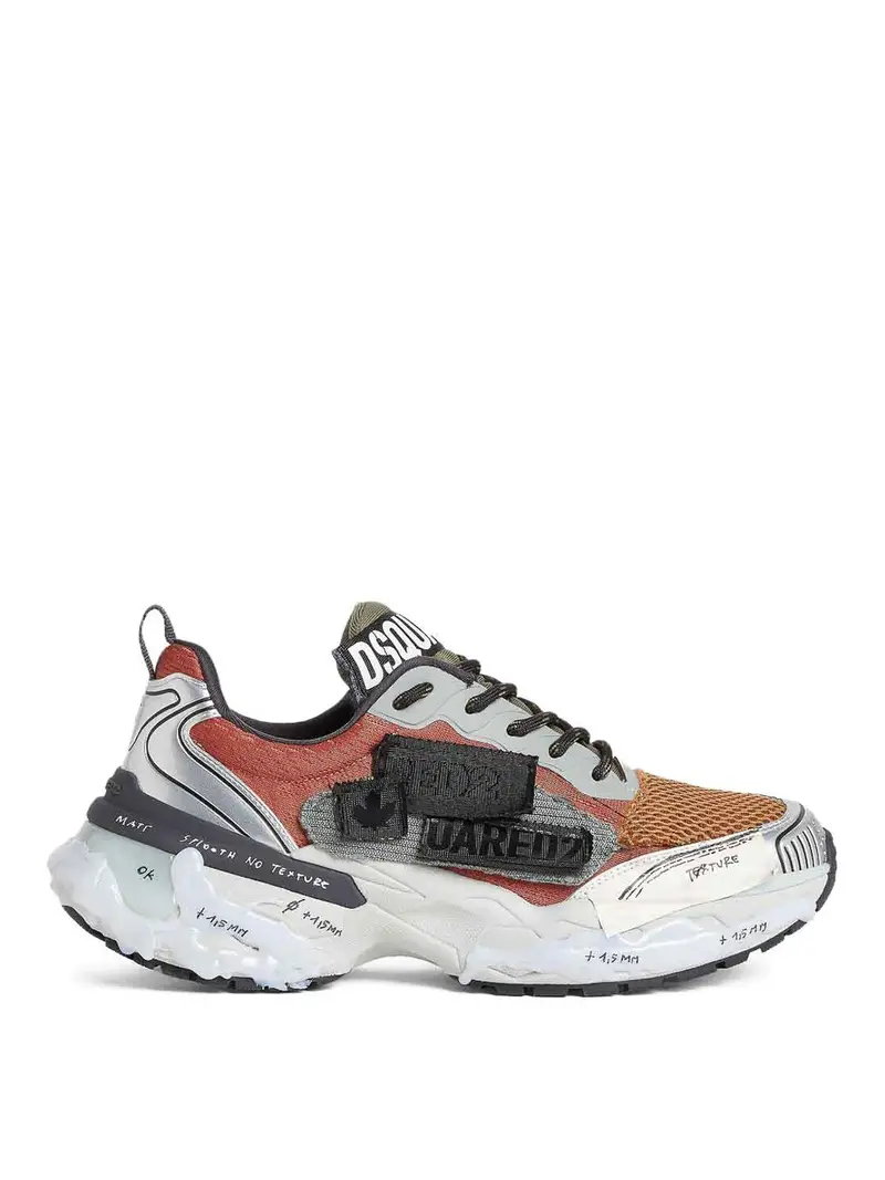 Sneaker con patch logo Beige