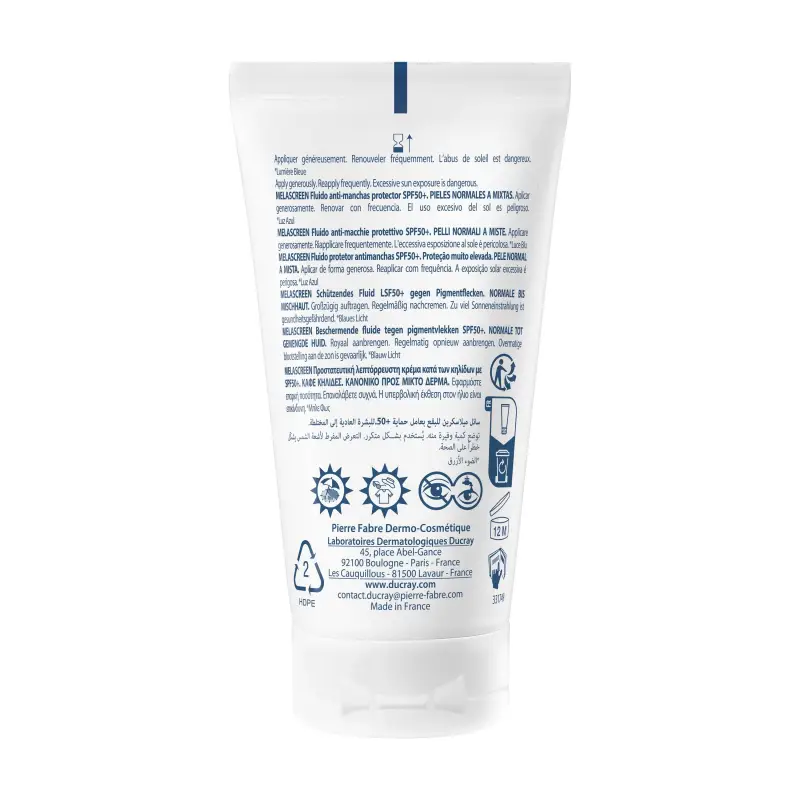 Melascreen Fluido anti-macchie protettivo SPF50+ - Protezione solare viso miniatura 2