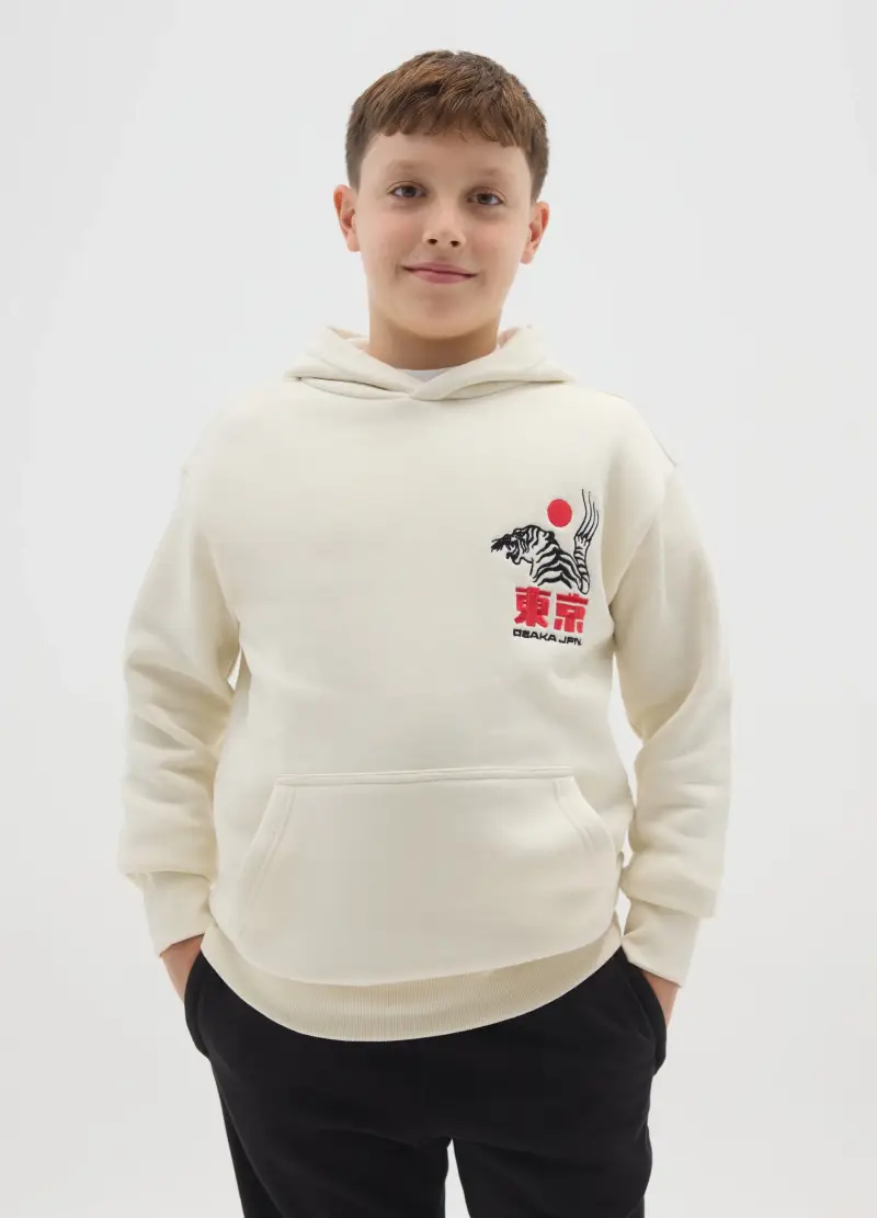 Felpa Beige Con Cappuccio Da Bambino In Misto Cotone Regular Fit, Beige