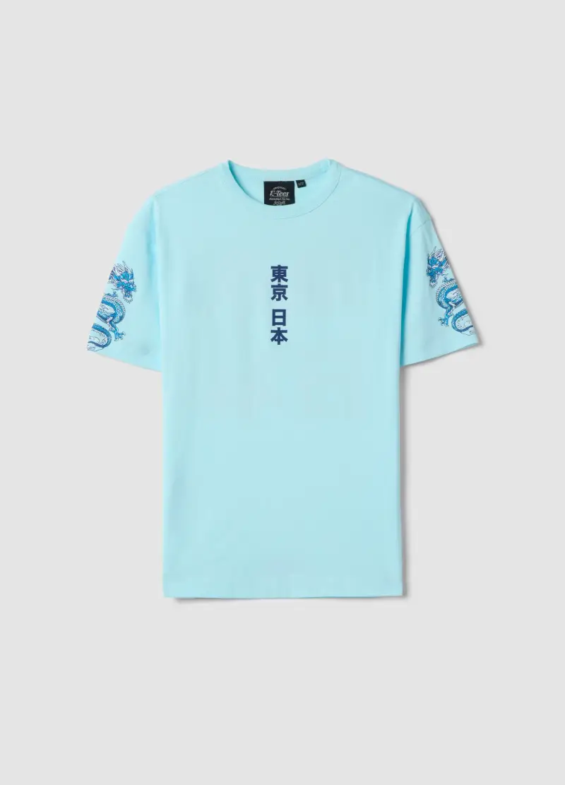 T-shirt In Puro Cotone Azzurra Da Bambino Oversize Fit Con Stampe, Azzurro