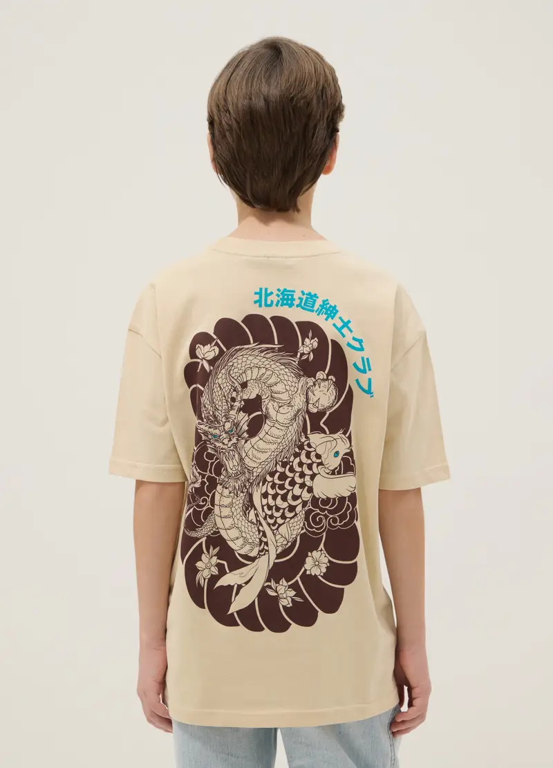 E-TEES T-shirt Bambino Beige 4330648 miniatura 2