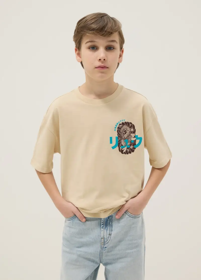 T-shirt In Puro Cotone Beige Da Bambino Oversize Fit Con Drago, Beige