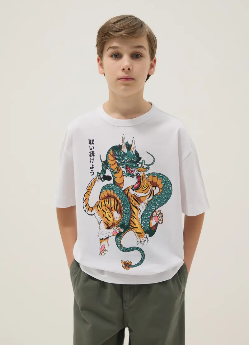 T-shirt In Puro Cotone Bianca Oversize Fit Con Drago E Tigre, Bambino, Bianco