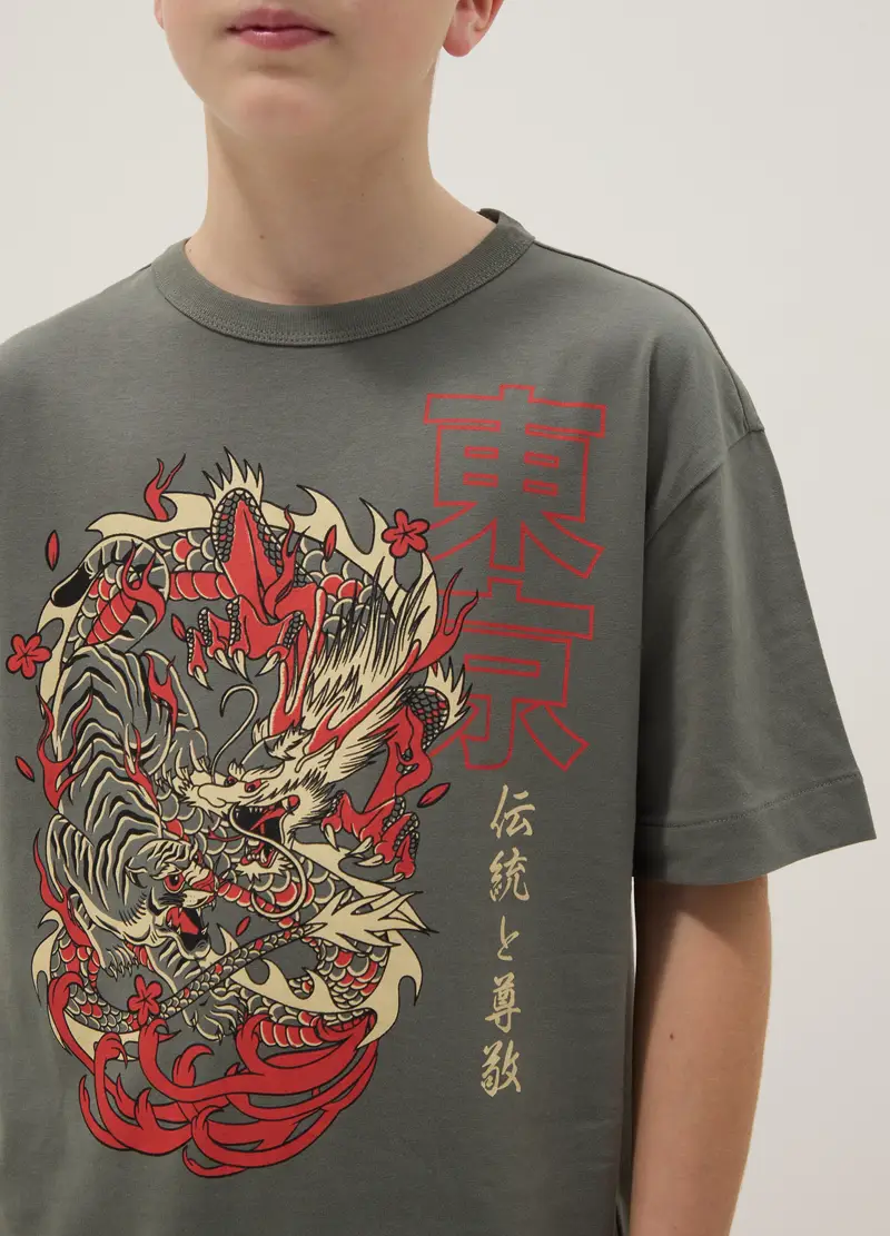 E-TEES T-shirt Bambino Grigio 4330649 miniatura 3