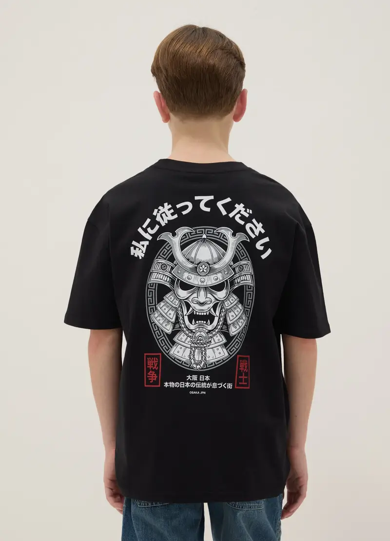 E-TEES T-shirt Bambino Nero 4330647 miniatura 2