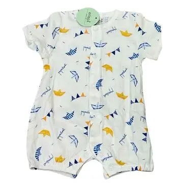 PAGLIACCETTO NEONATO IN BAMBOO ELLEPI BG3898