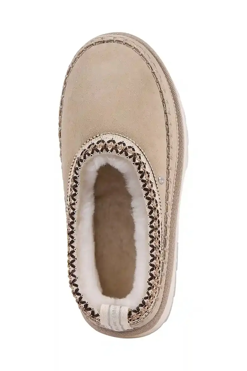 EMU Australia Pantofole Beige 3840217 miniatura 5