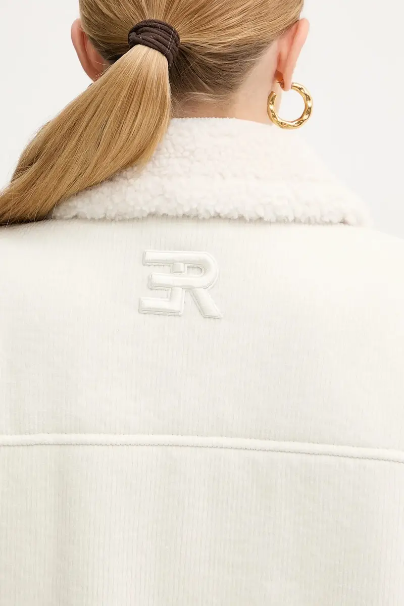 giacca in velluto a coste Beige miniatura 5