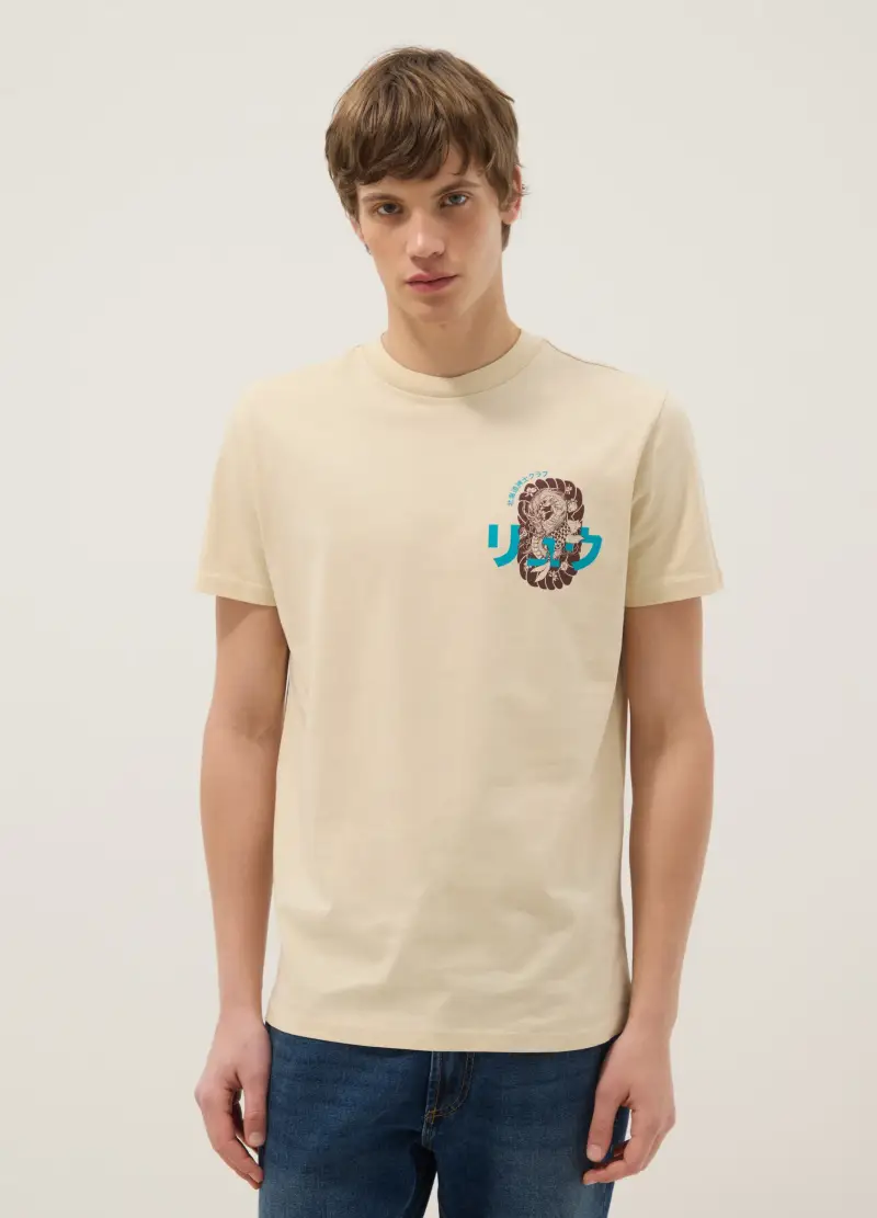 T-shirt In Puro Cotone Beige Regular Fit Con Stampa Dragone, Uomo, Beige