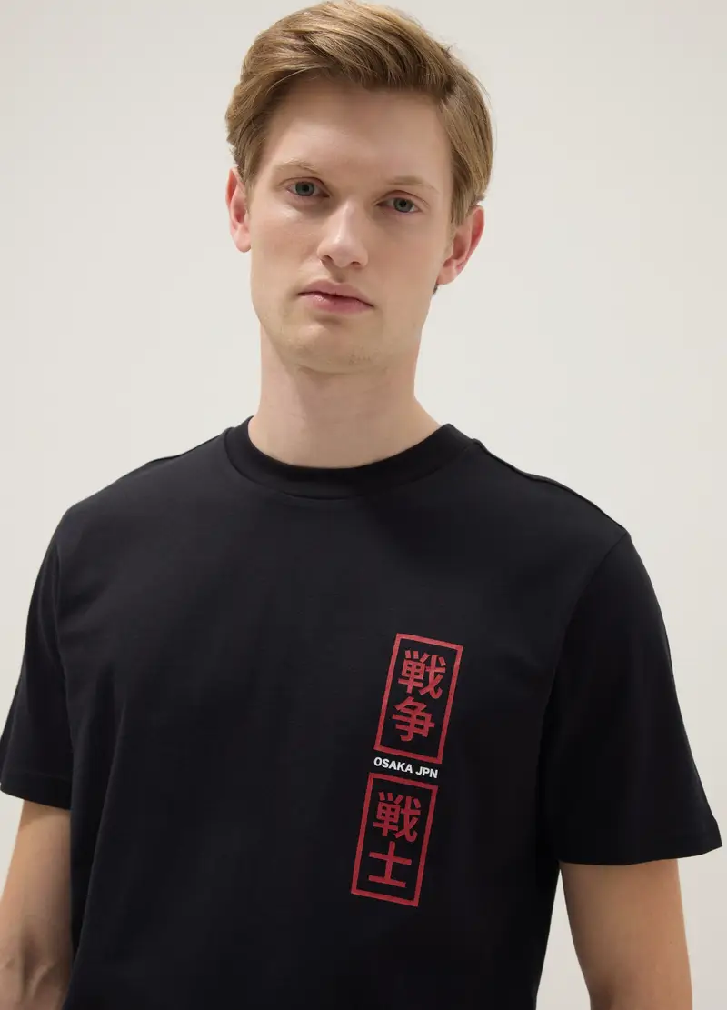 T-shirt In Puro Cotone Nero Regular Fit Con Stampa Osaka, Uomo, Nero miniatura 2