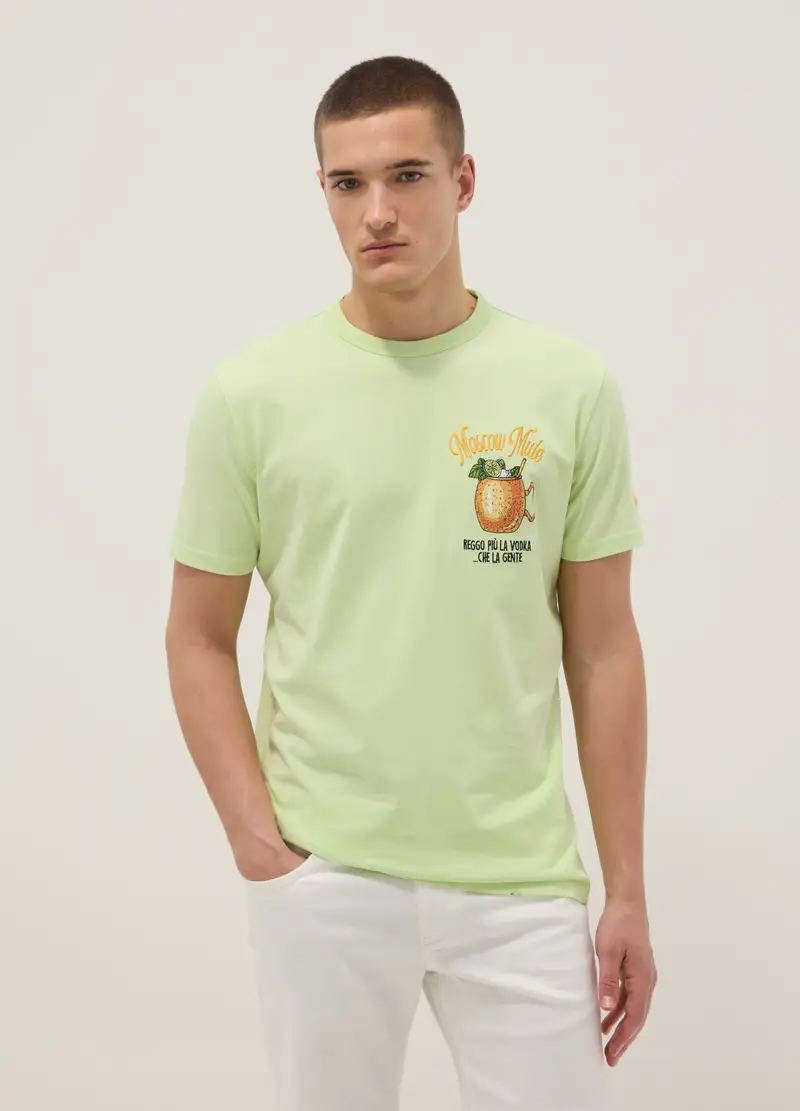T-shirt In Puro Cotone Verde Regular Fit Con Stampe Moscow Mule, Uomo, Verde