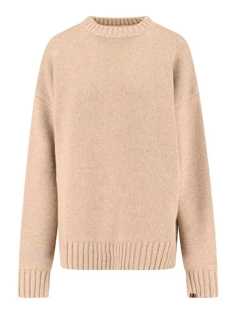 Maglione Beige