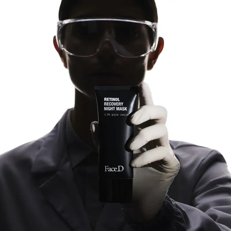 Retinol Maschera Ristrutturante Notturna di Retinolo - Trattamento antietà pelli mature, Crema antirughe, Maschera viso idratante miniatura 4
