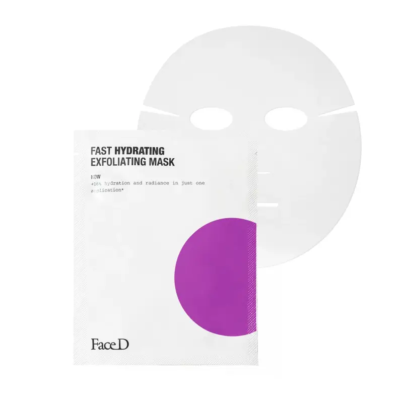 Viso Discovery Kit 2023 - Cofanetto antirughe miniatura 4