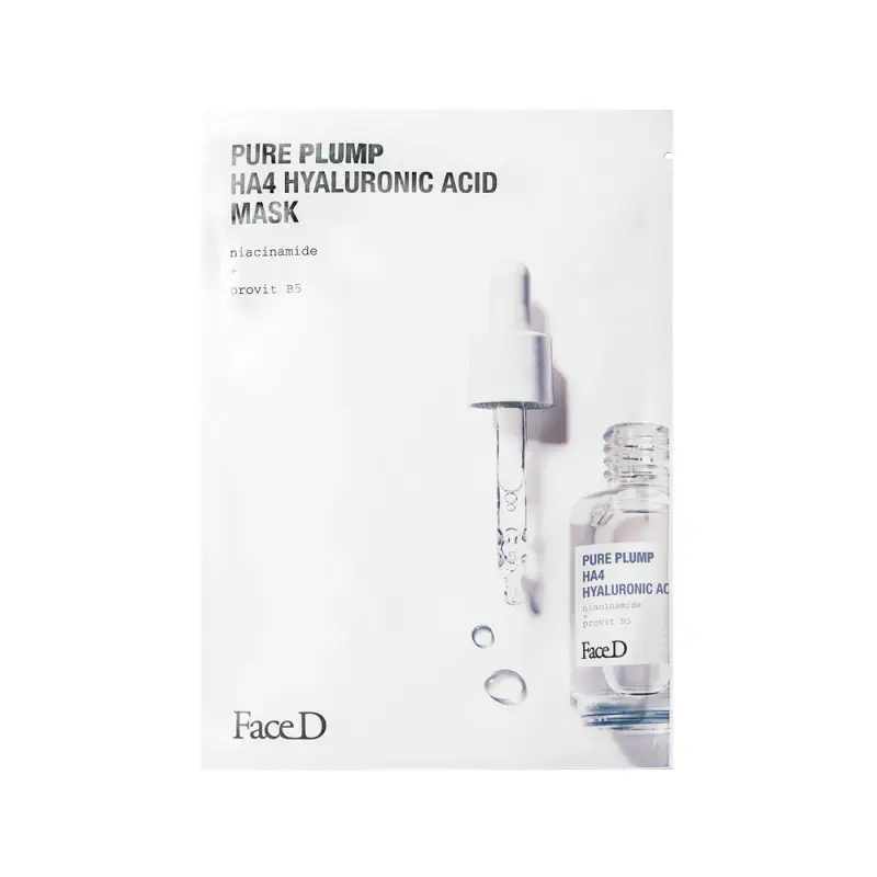 Viso Silver Mask Kit - Crema idratante viso, Maschera viso idratante, Cofanetto trattamento miniatura 2