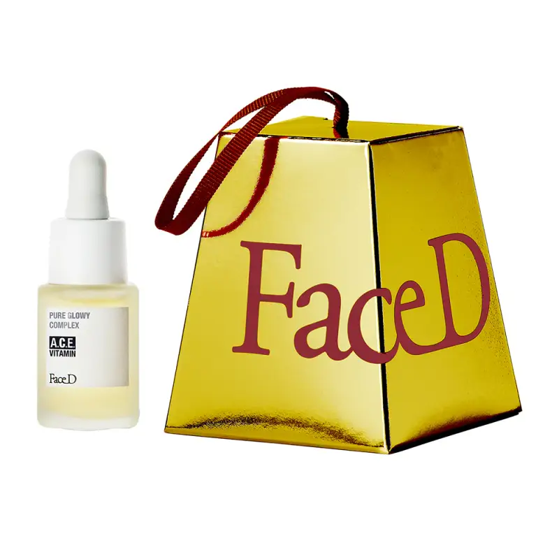 Viso Tree Pure Glowy - Siero viso illuminante,Cofanetto trattamento