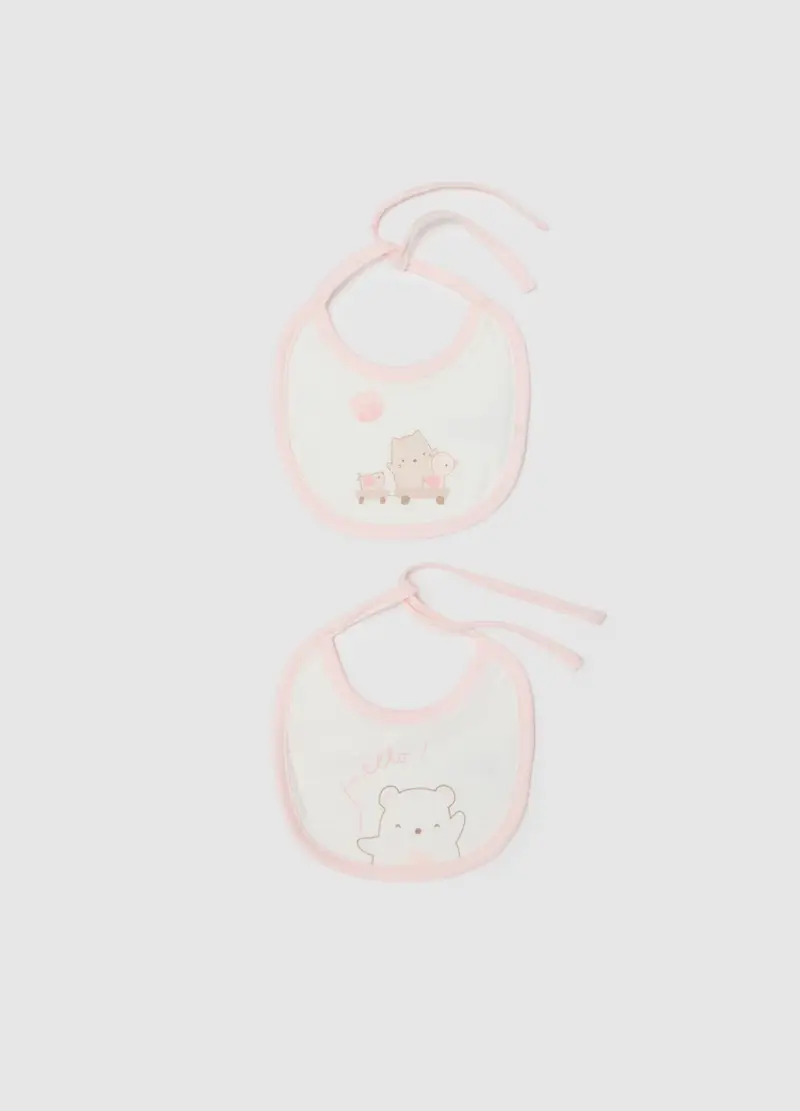 Fagottino Bipack Bavette Bianche in Puro Cotone per Neonati