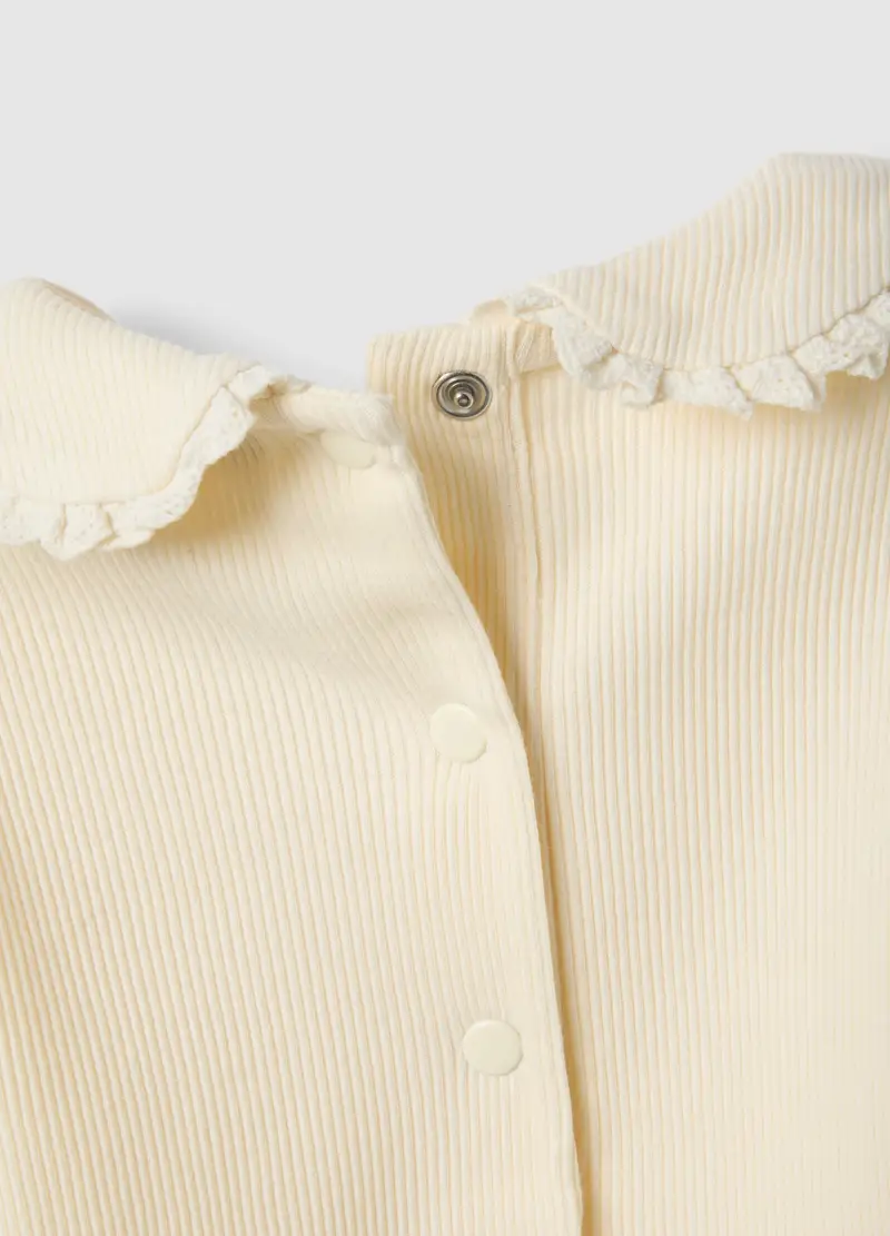 FAGOTTINO Body Neonato Beige 4330459 miniatura 3