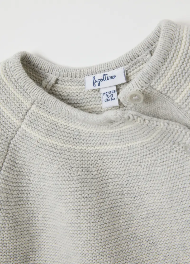 FAGOTTINO Cardigan Neonato Grigio 1091497 miniatura 3