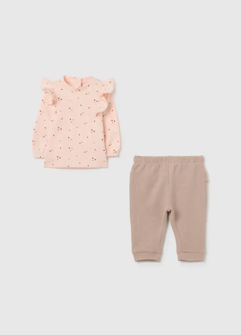 Completo Da Neonata In Puro Cotone Beige, Beige