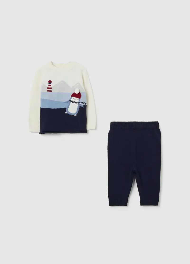 Completo Da Neonato In Puro Cotone Multicolor, Multicolor