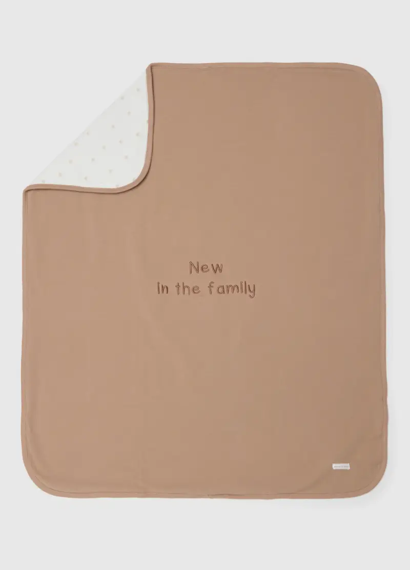 Copertina Morbida Beige Da Neonato In Cotone Elasticizzato, Unisex, Beige miniatura 2