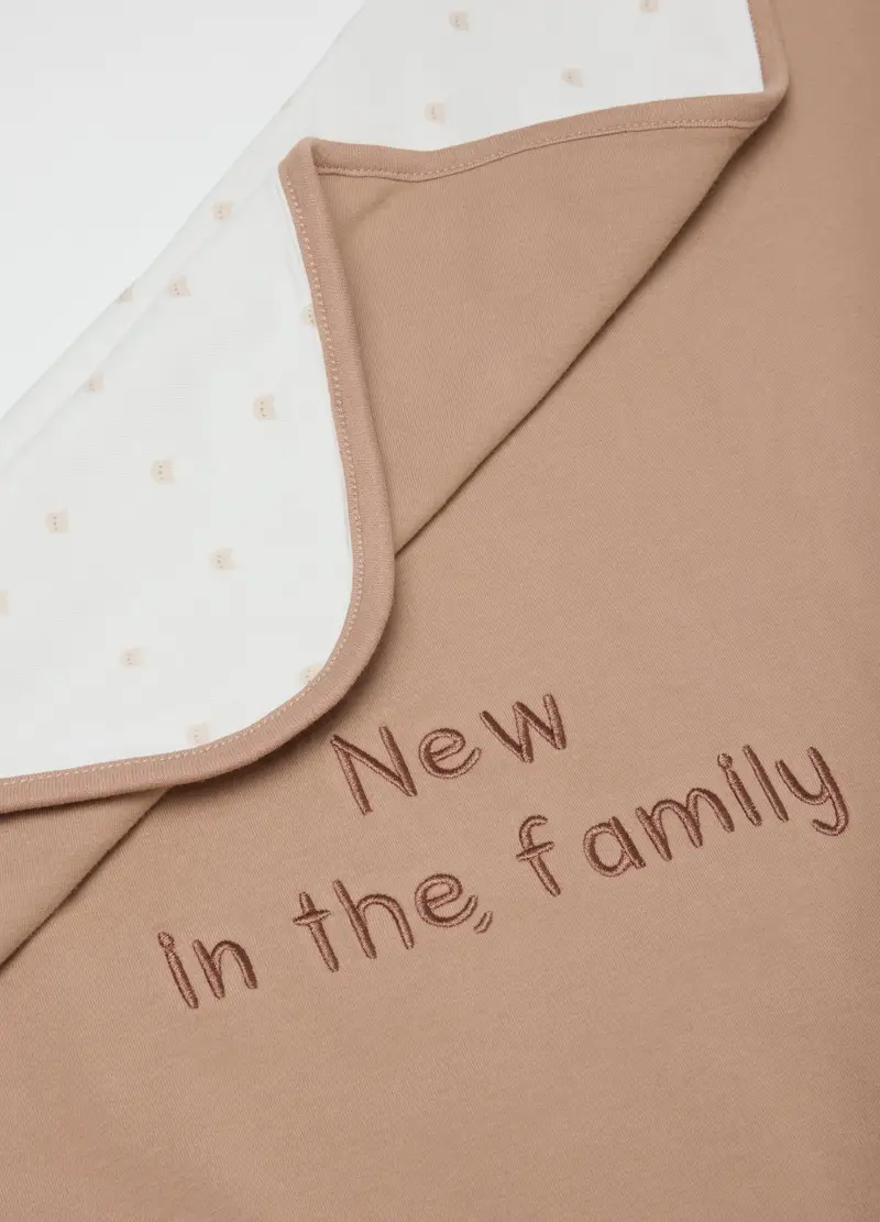 Copertina Morbida Beige Da Neonato In Cotone Elasticizzato, Unisex, Beige miniatura 3