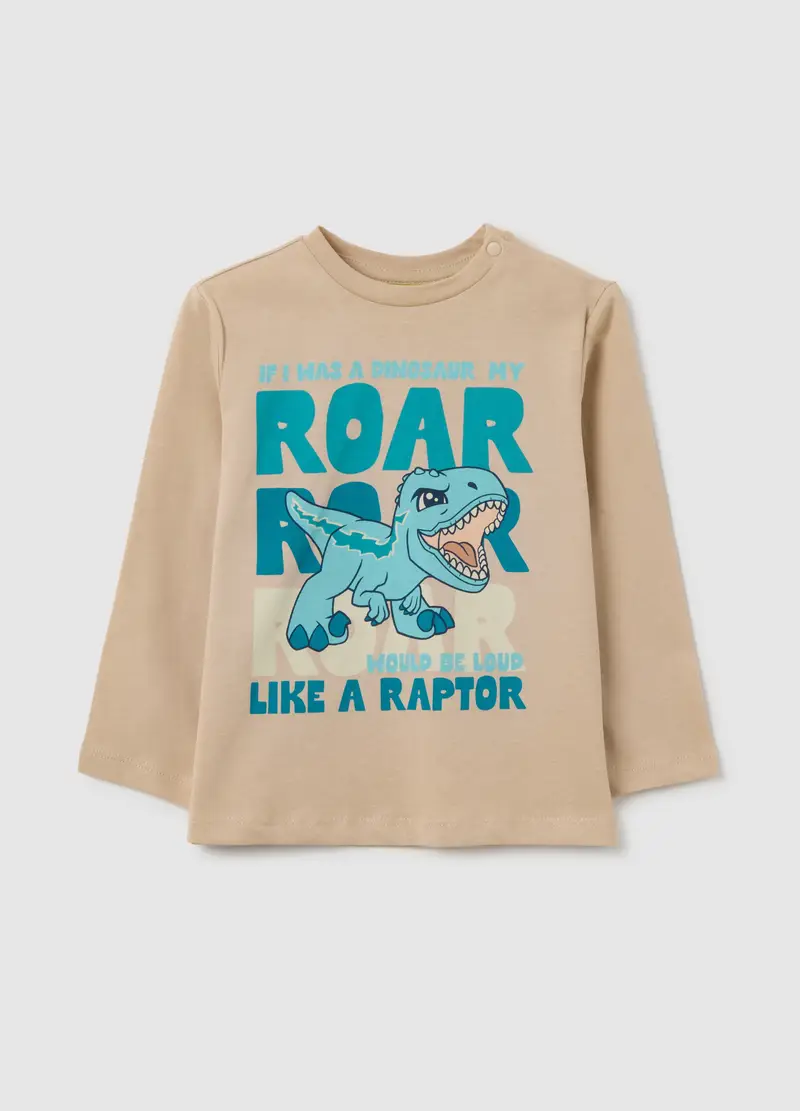 Maglia Manica Lunga Da Bambino In Puro Cotone Beige, Beige