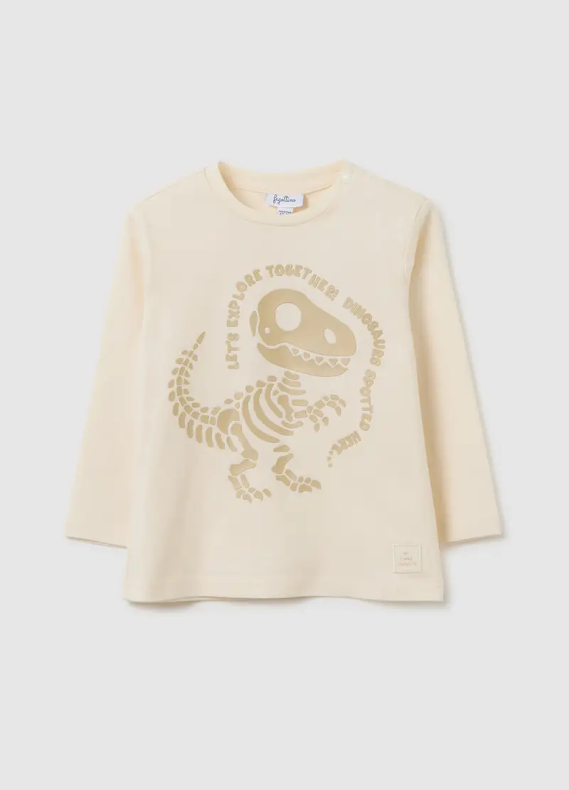 Maglietta Da Bambino In Puro Cotone Beige Regular Fit, Beige