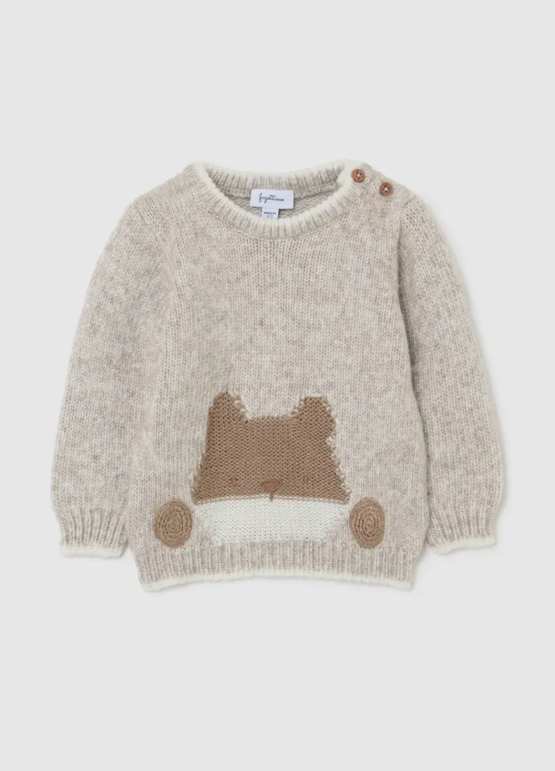 Maglione Da Neonato Beige Regular Fit Con Stampa, Unisex, Beige