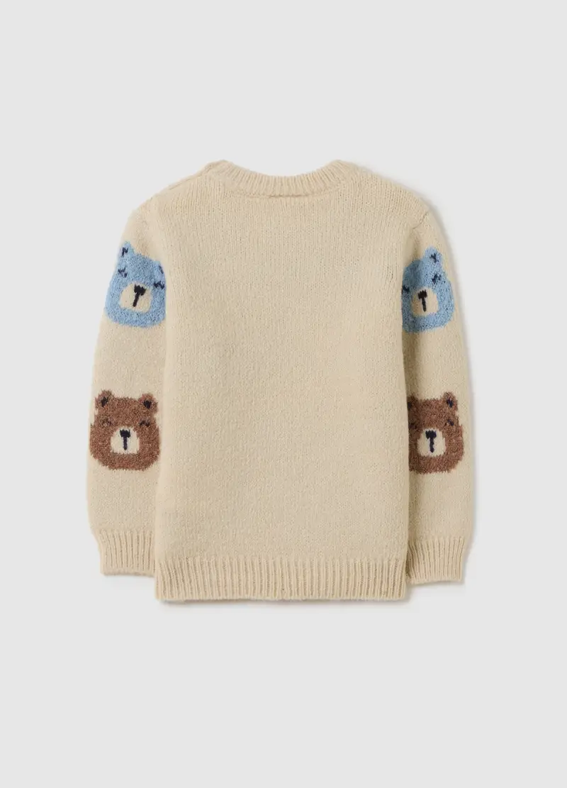 Maglione Per Bimbo Beige Regular Fit, Bambino, Beige miniatura 2