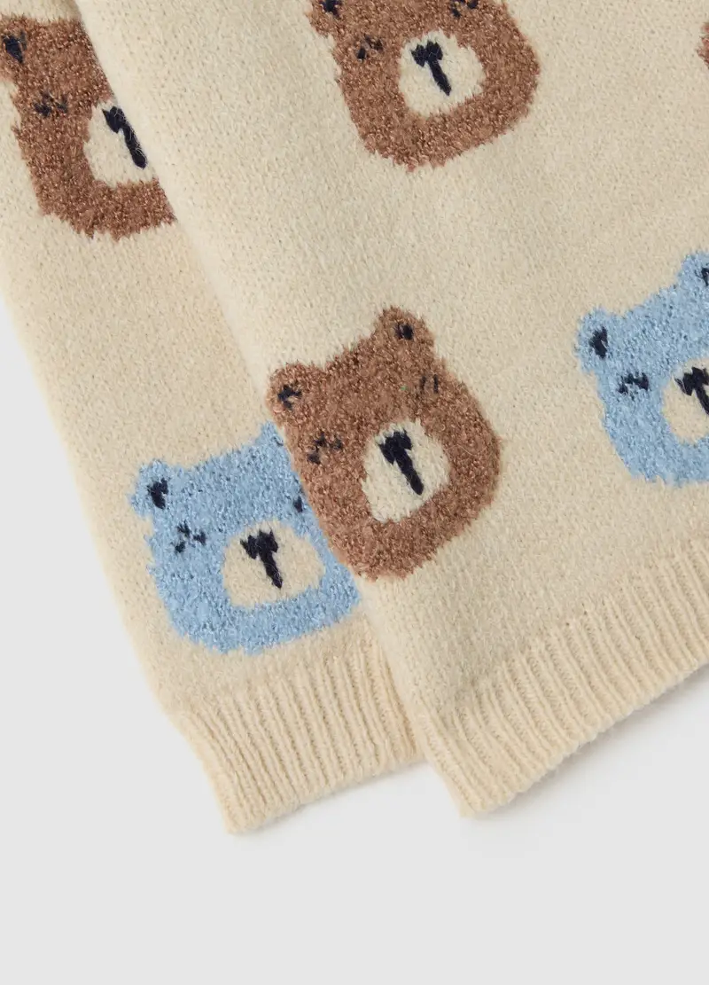 Maglione Per Bimbo Beige Regular Fit, Bambino, Beige miniatura 3