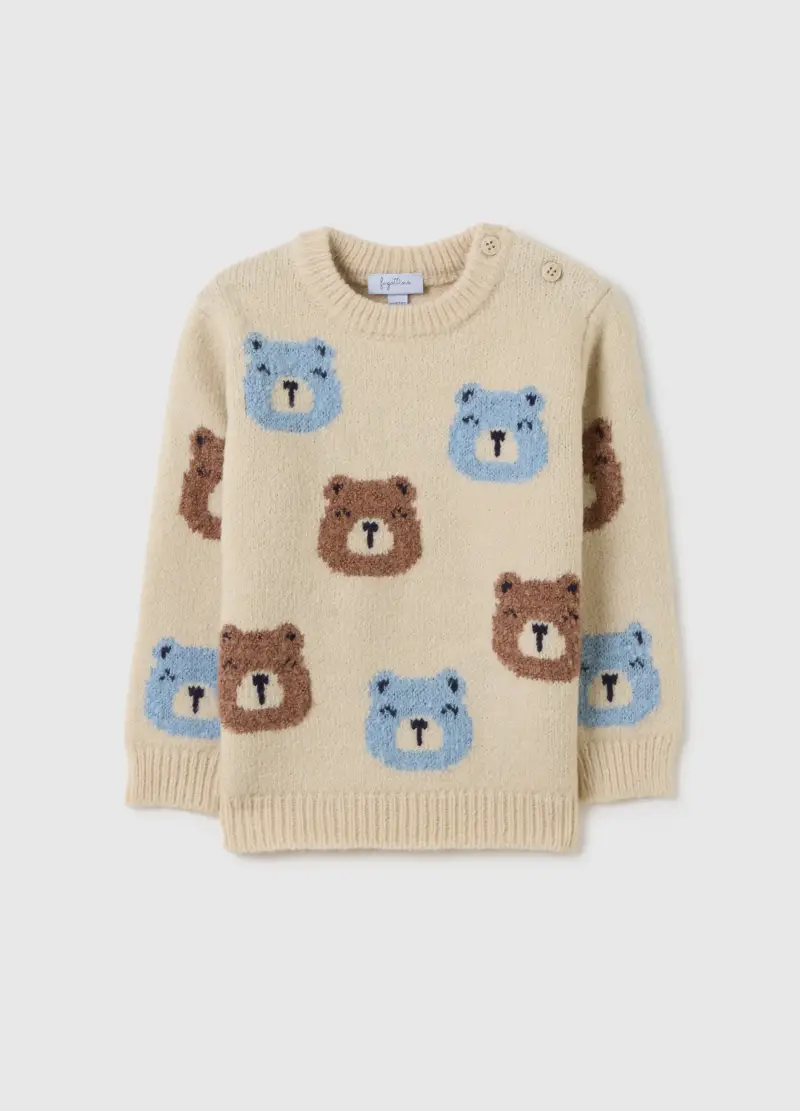Maglione Per Bimbo Beige Regular Fit, Bambino, Beige