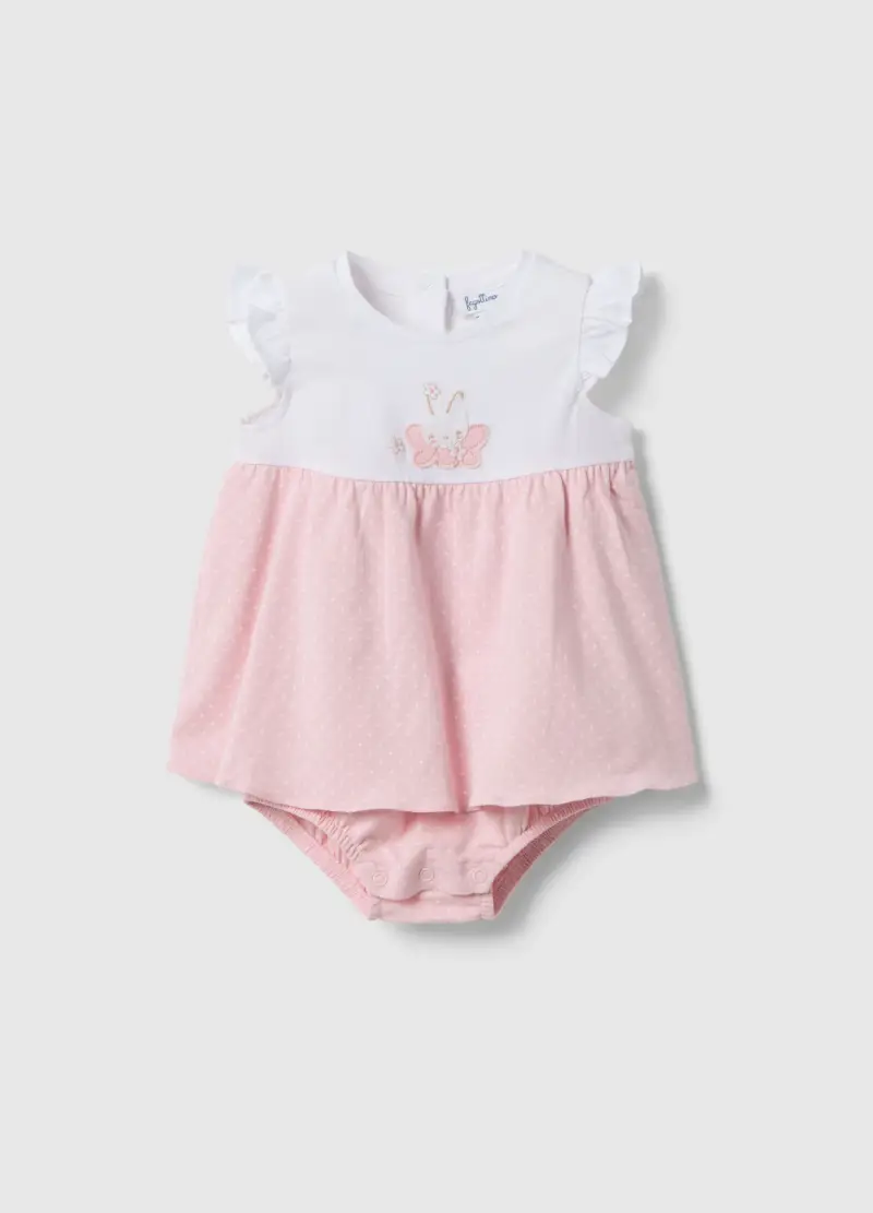 Pagliaccetto In Puro Cotone Multicolor Da Neonata, Multicolor