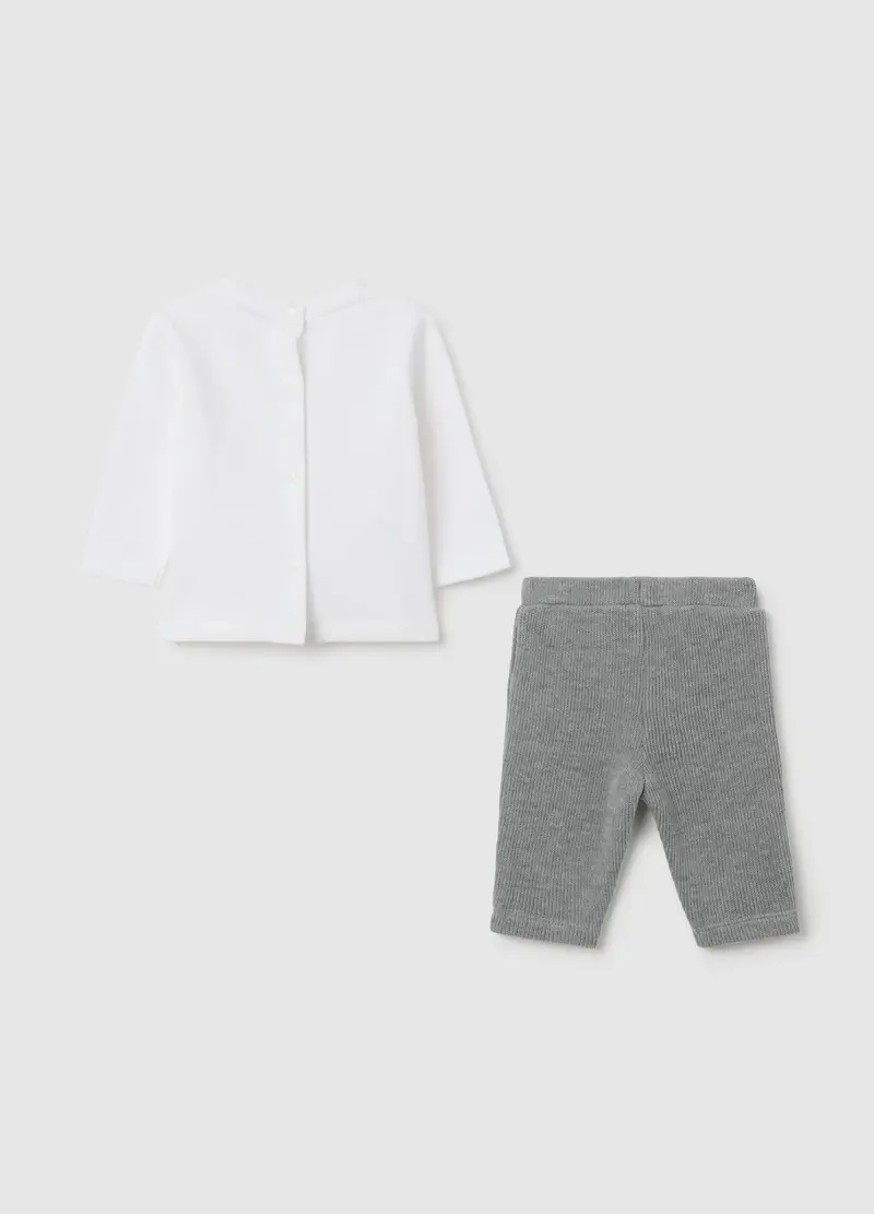 Set Da Neonata In Puro Cotone Bianco E Grigio, Multicolor miniatura 2