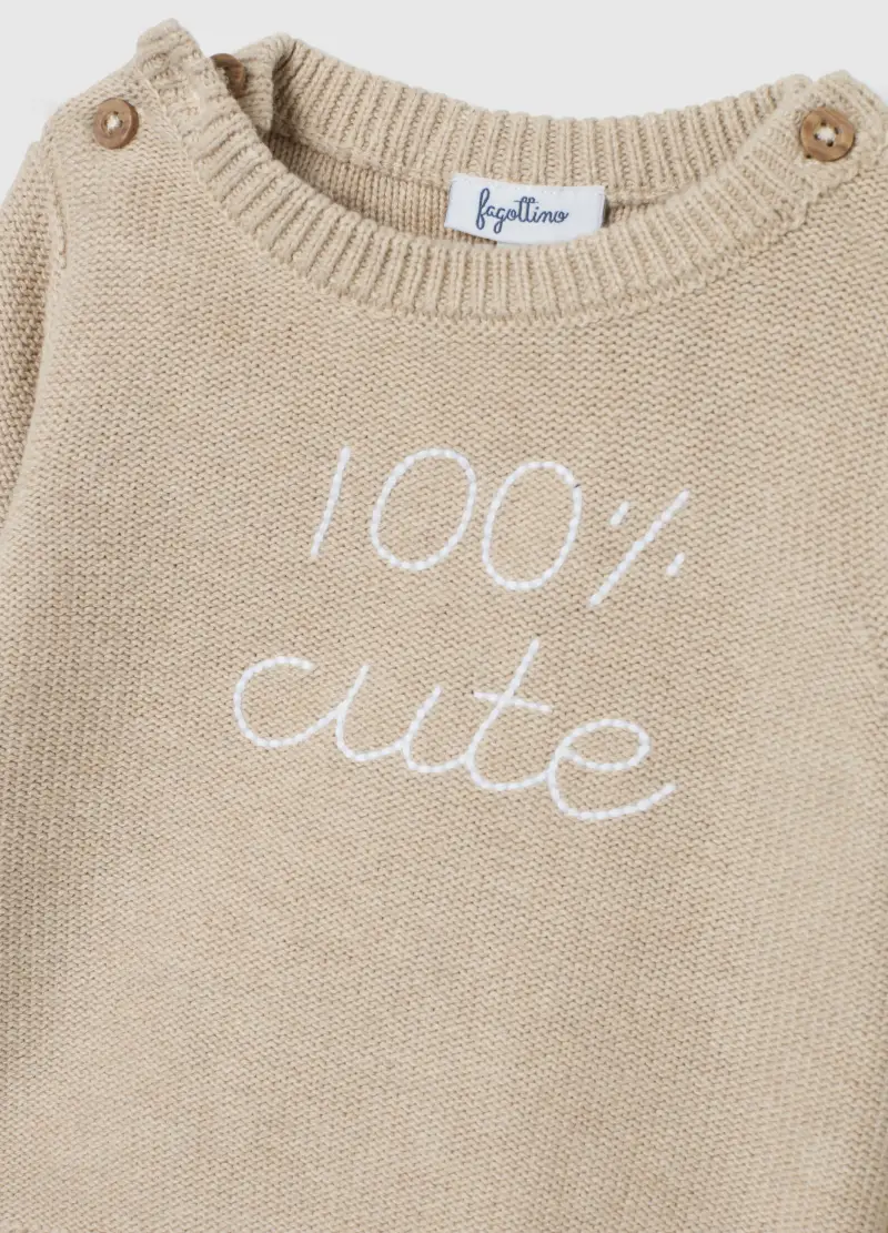 Set Da Neonato In Puro Cotone Beige Con Ricamo, Unisex, Beige miniatura 3