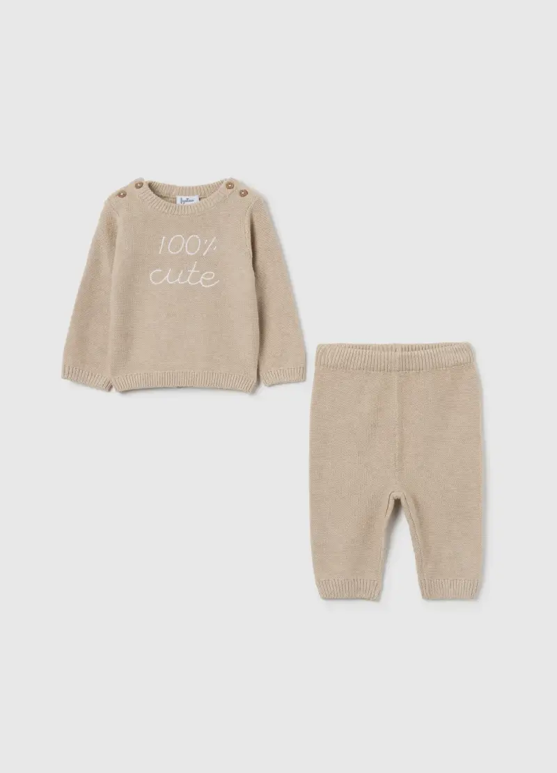 Set Da Neonato In Puro Cotone Beige Con Ricamo, Unisex, Beige