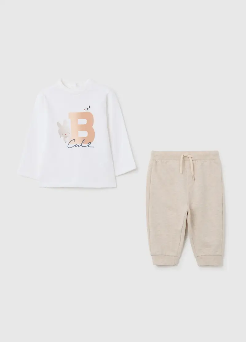 Set T-shirt E Pantaloni Da Bambino In Puro Cotone Bianco E Beige, Unisex, Bianco