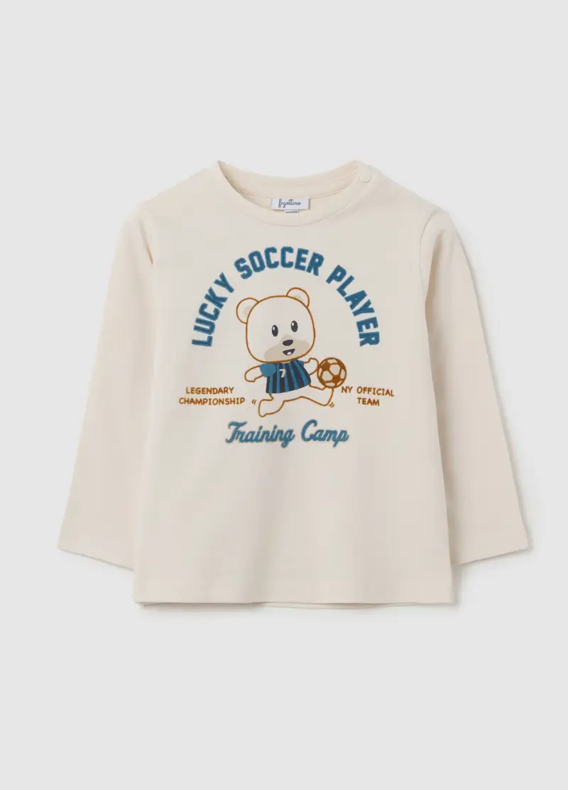 FAGOTTINO T-shirt Bambino Beige 3408693