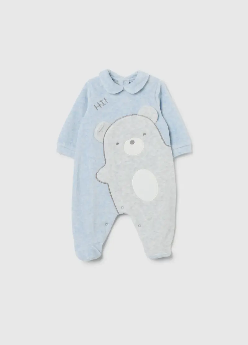 Tutina Da Neonato In Misto Cotone Multicolor, Multicolor