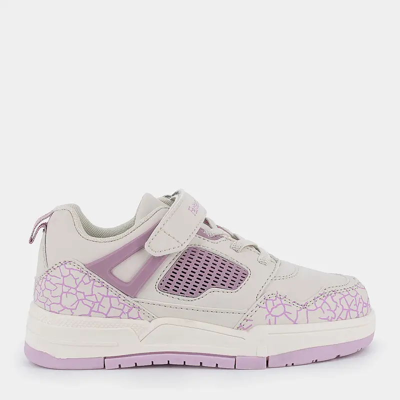 Sportive Fantastica da Bambina, beige