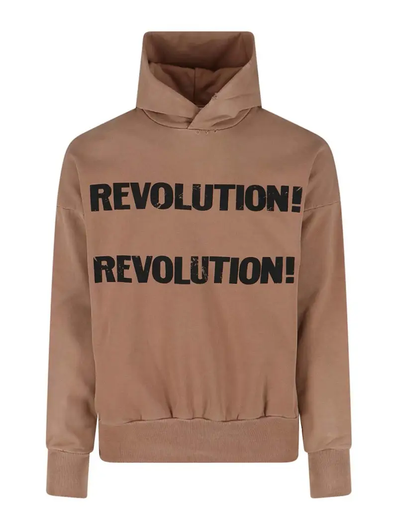 Felpa Cappuccio Beige