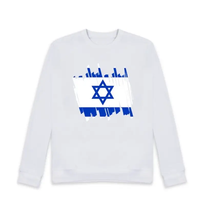 Felpa unisex bandiera israeliana
