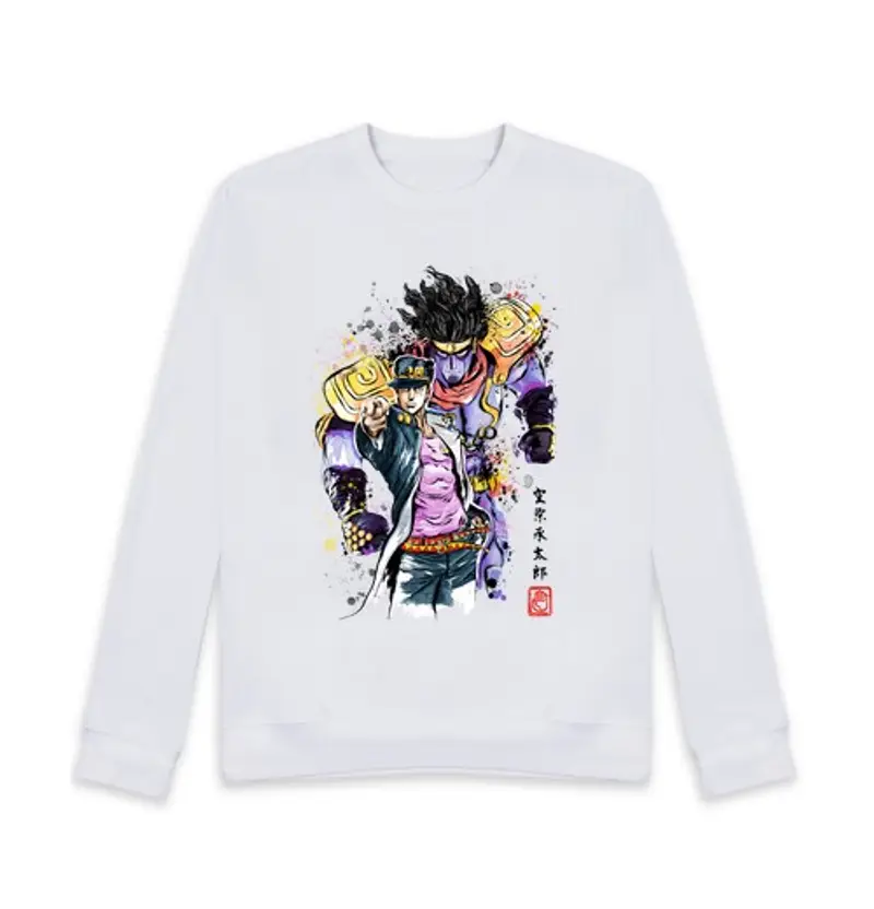 Felpa unisex bizzarro colore water adventure