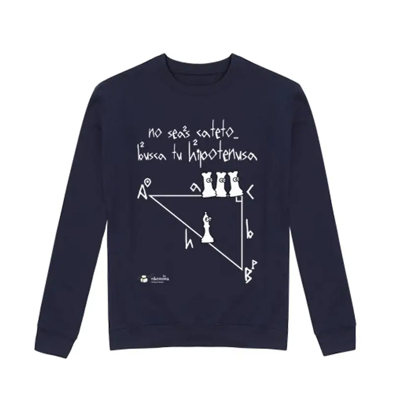 Felpa unisex cerca la tua ipotesi usa sfondi scuri