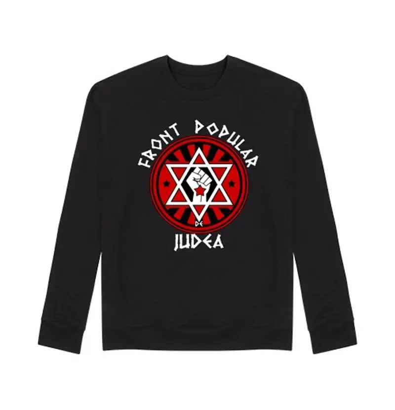 Felpa unisex fronte popolare dlei judea - la vita di