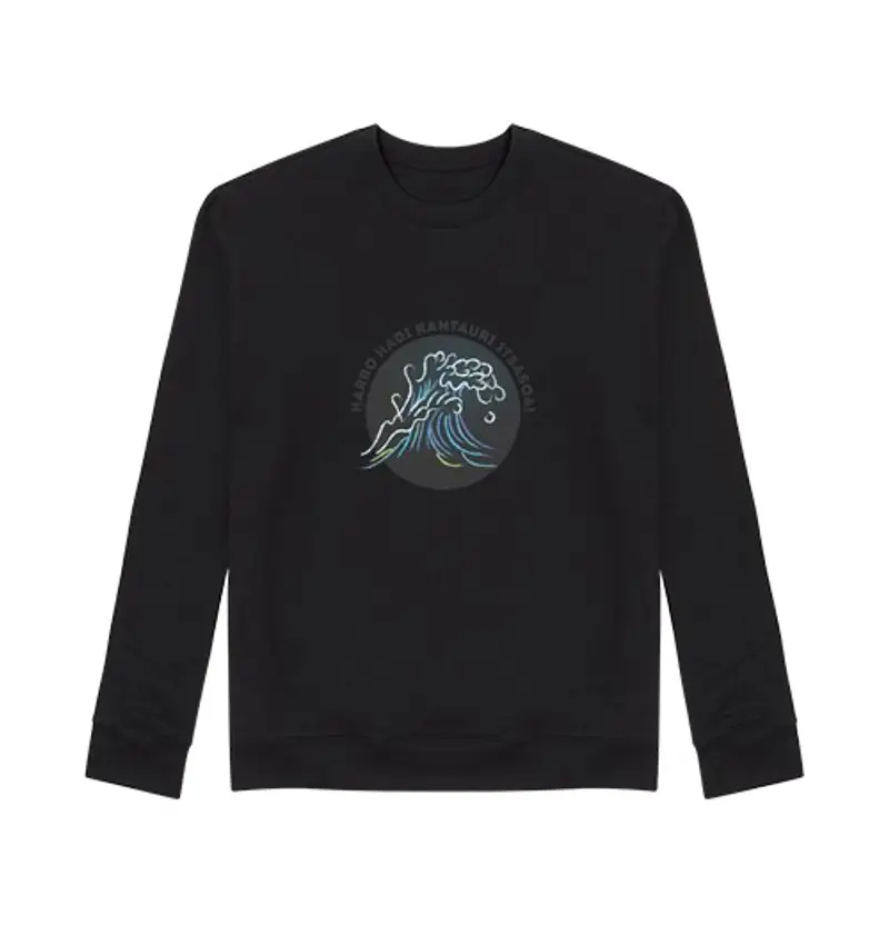 Felpa unisex harro hadi kantauri itsasoa