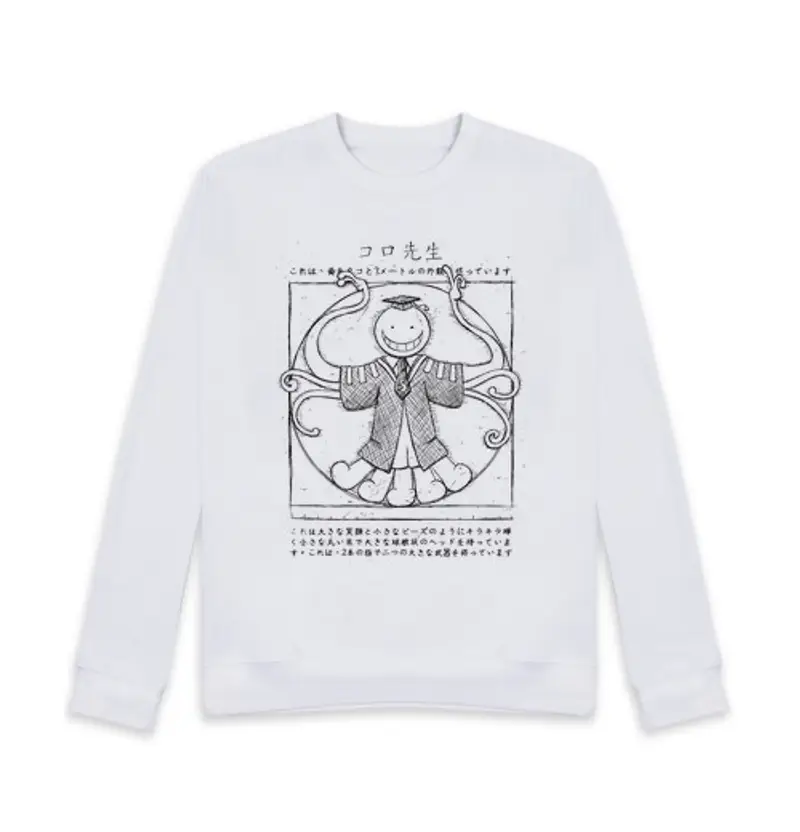 Felpa unisex Koro Sensei