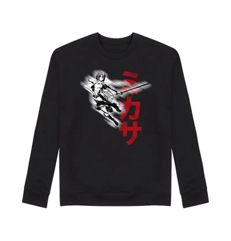 Felpa unisex proteggere